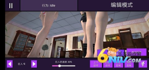 女巨人模拟器游戏正版(1)