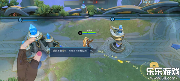 无尽对决安装最新版图3