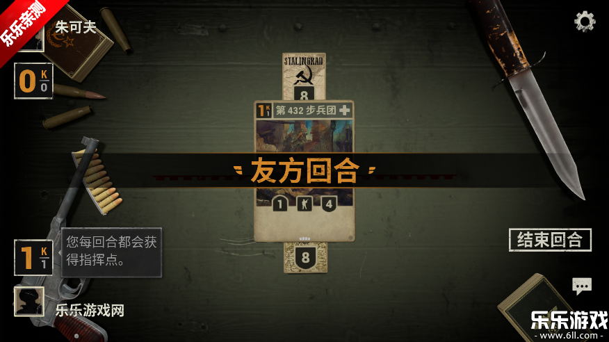 Kards最新版(3)
