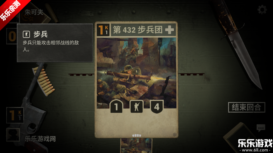Kards最新版(5)