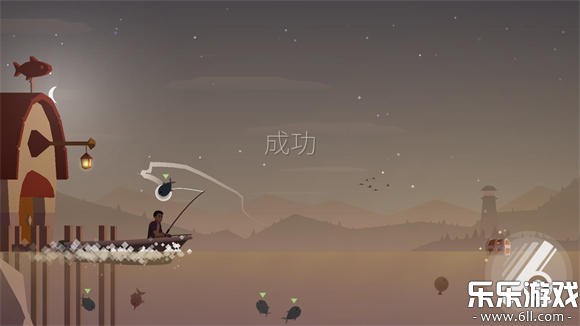 钓鱼人生汉化版图4