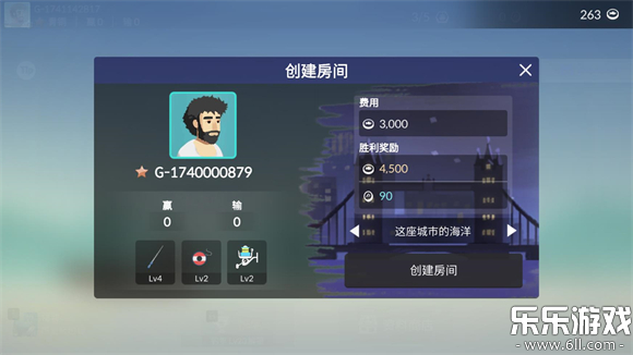 钓鱼人生汉化版图3