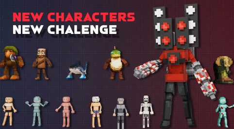 布娃娃3D人类对决游戏无广告版图1