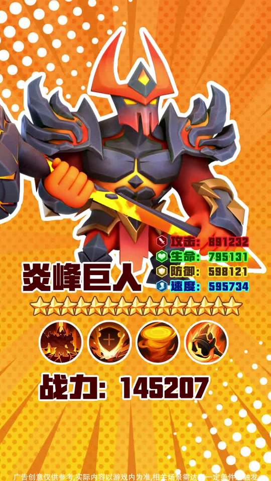 航海奇兵最新免费版图1