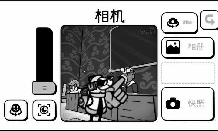 时间摄影冒险官方最新版图4