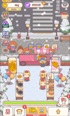 暖暖鲷鱼烧中文版图2