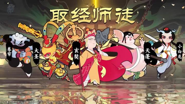 消雄之战正版图1