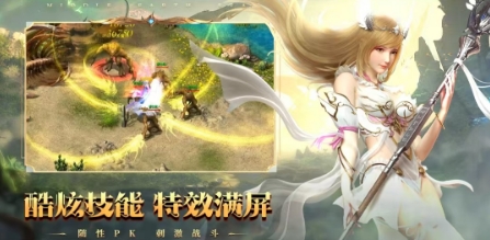 魔狱高爆版图2
