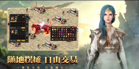 魔狱高爆版图3