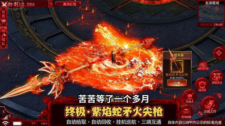 盲盒超爆版图1