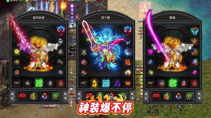 狗蛋沉默原版图1