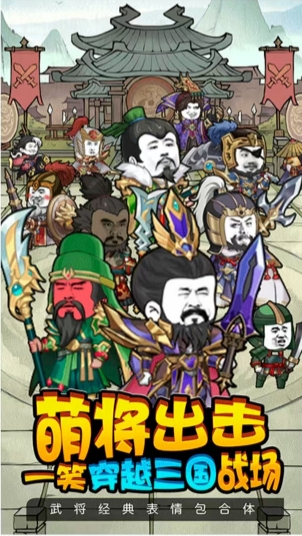 六道之力虾仁时空乱流手游版图2