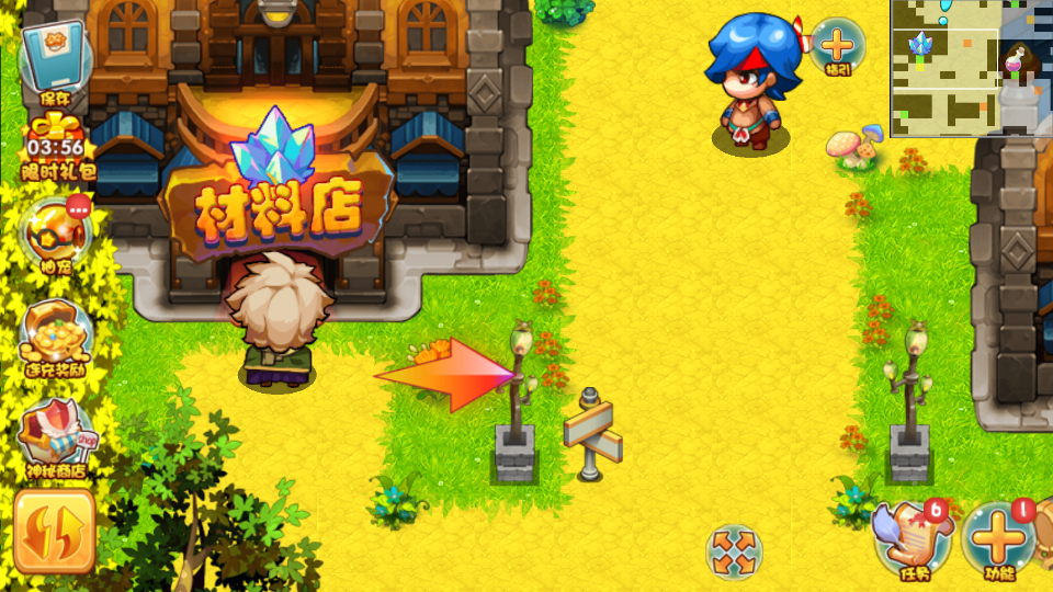 宠物王国无尽之途魔改版图2