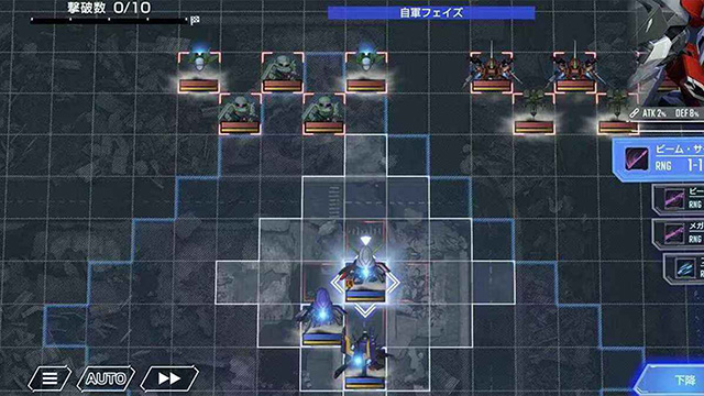 SDGundamGGenerationETERNAL游戏完整版图1