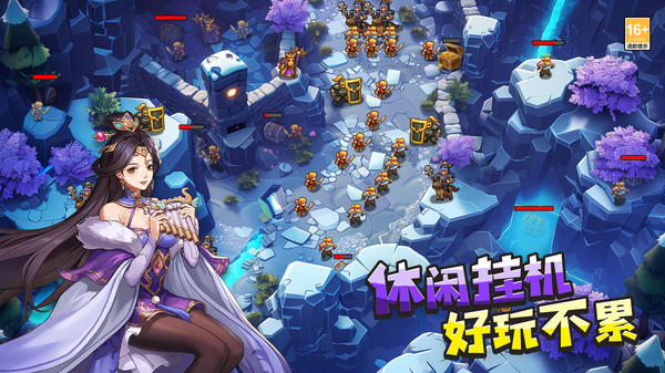 塔王之王2游戏图3