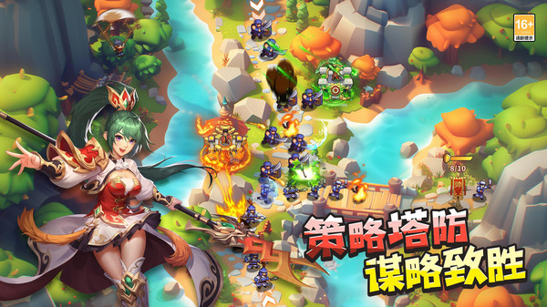 塔王之王2游戏图2