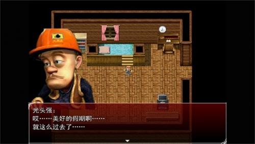 熊出没之残中文版(3)