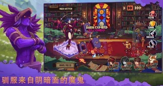 布鲁姆镇另一个故事中文版截图4