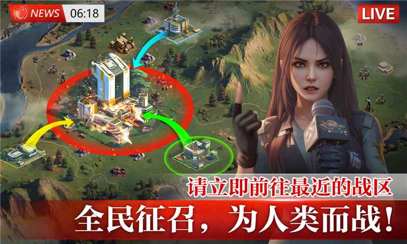 破晓的曙光游戏图2
