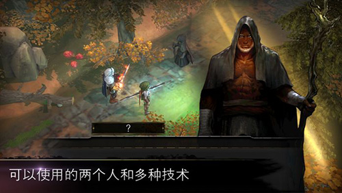 侠盗的心免费版图4