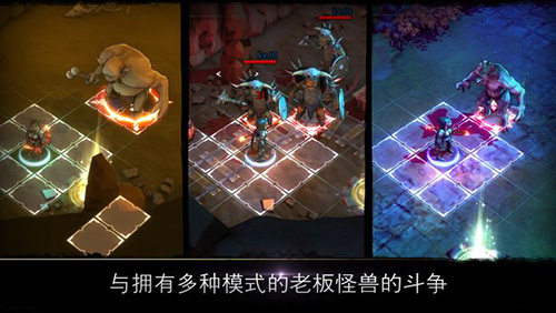 侠盗的心免费版图3