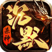 屠龙烈魂直装游戏版