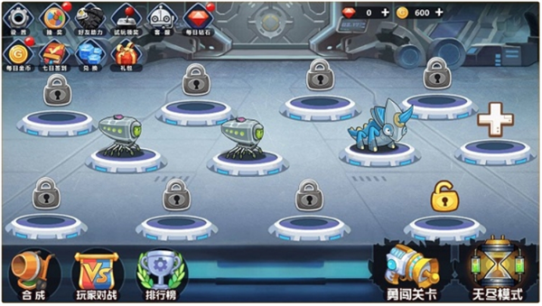 怪物工厂3手机最新版图1