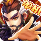 乱世曹操传无广告版 V2.6.01