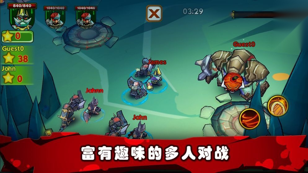 僵尸之王官方正版图3