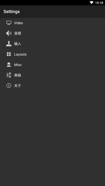gb模拟器游戏官方最新版图3