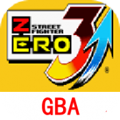 街头霸王Zero3出招简化版
