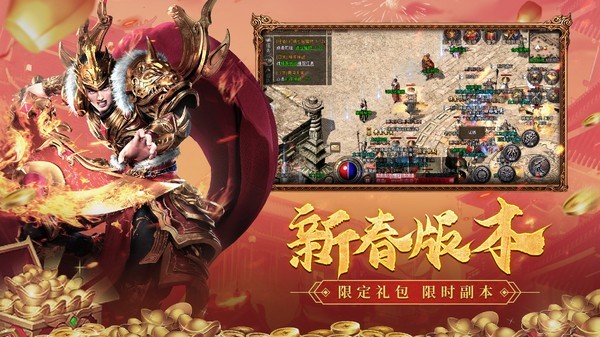 记忆公益图1