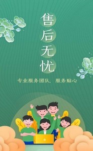 51茶馆儿app图2