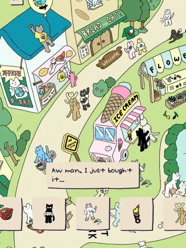 soupsoup magazine图3