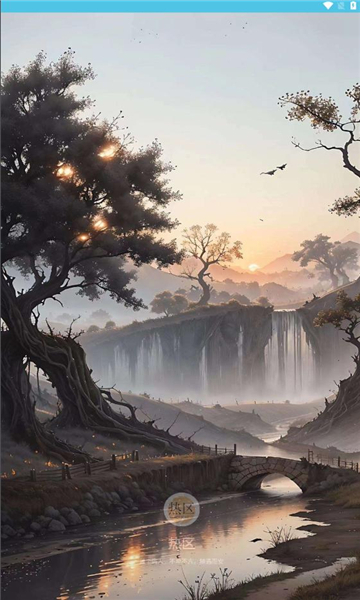 热区软件库3