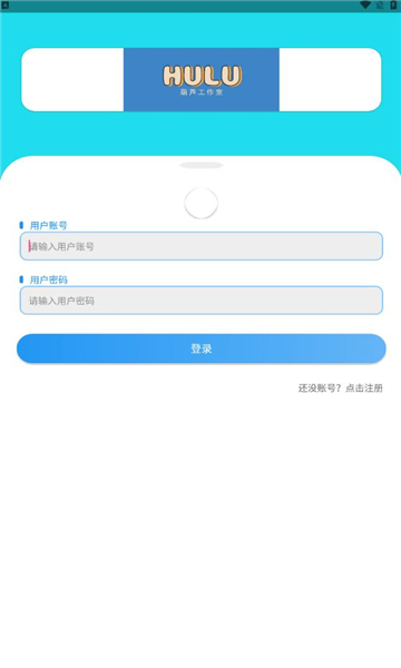 热区软件库1