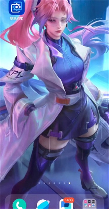wallpaper壁纸手机版(2)