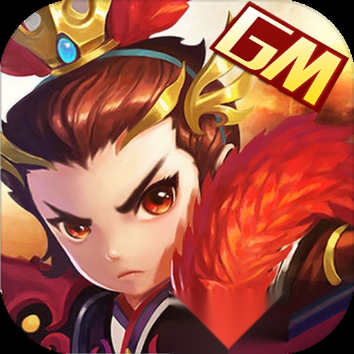 三国荣耀