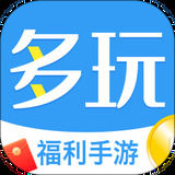 多玩盒子最新免费版
