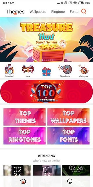 小米主题商店国际版-图1