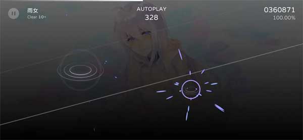 Milthm最新版(3)