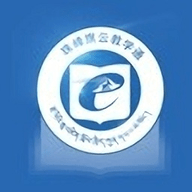 珠峰旗云教学通官方最新版