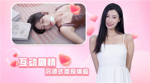 时空重构测试版图1
