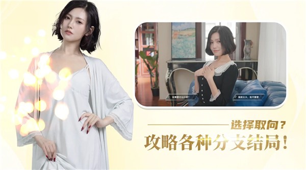 时空重构测试版图4
