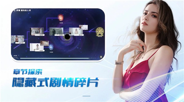 时空重构测试版图5