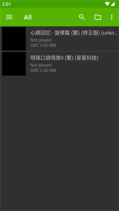 JohnGBC模拟器汉化版(4)