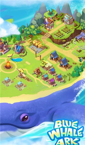蓝鲸方舟官方正版图2