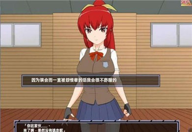 捕获格斗娘手游无广告版图2