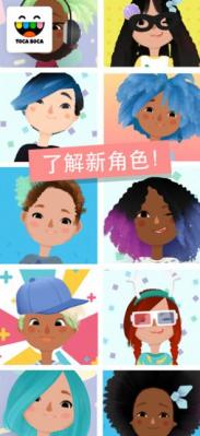 托卡美发沙龙3图2