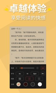 醒读图1